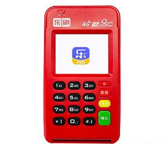 Ebpay支付电签POS（证通KS8230机型）