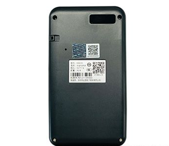 Ebpay支付电签POS（证通KS8230机型）